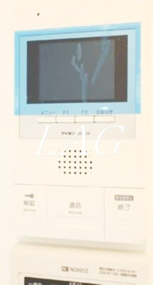 【その他】 | コモドスタイル大塚