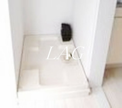 【設備】 | 南長崎ヴィレッヂ | 室内洗濯置き場です。