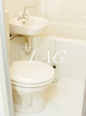 【浴室】 | 南長崎ヴィレッヂ | お風呂です。