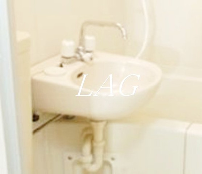 【洗面所】 | 南長崎ヴィレッヂ | 洗面台です。