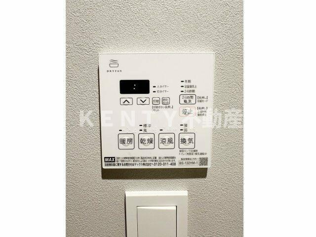 【設備】 | ディアレイシャス蒲田Ⅱ