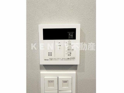 【その他】 | ディアレイシャス蒲田Ⅱ