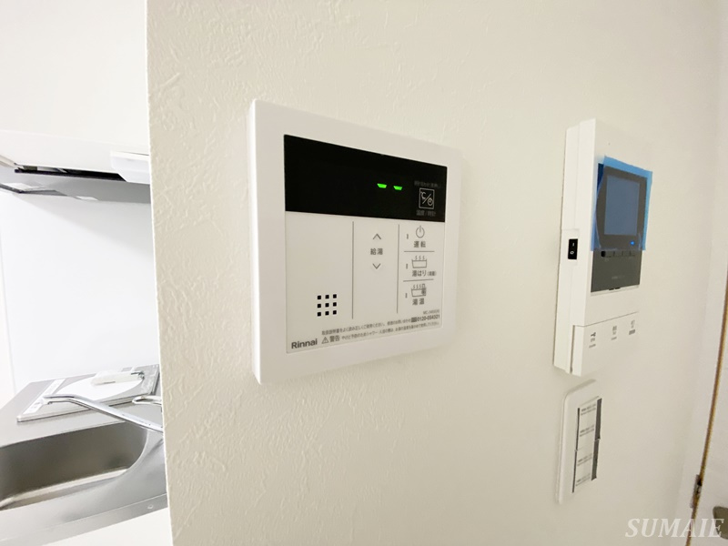 Teams Ojiの設備|給湯設備です☆