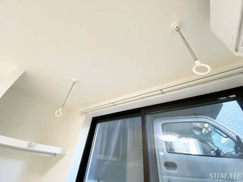 Teams Ojiの設備|室内物干し竿です☆