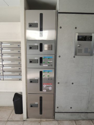 【その他共用部分】 | ブランシェ荏原中延