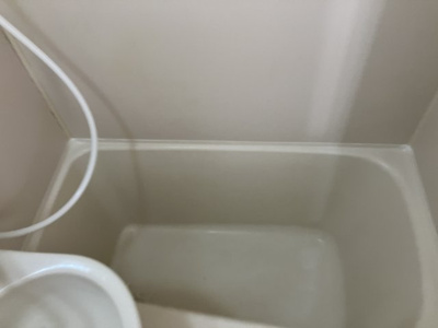 【浴室】 | ベルピア北松戸第3-1