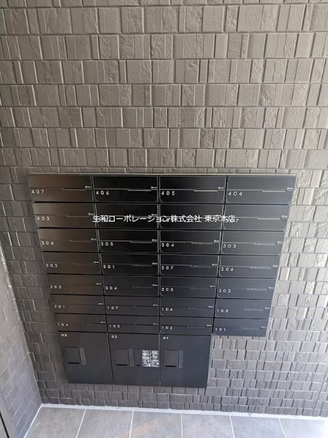 プローシュのその他共用部分