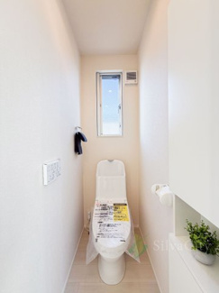 【トイレ】 | 目黒区平町2丁目