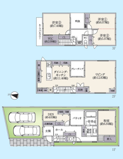 【間取り】 | 目黒区平町2丁目