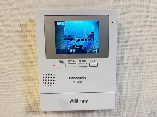 Ｇｌａｎｚ　-グランツ-のセキュリティ