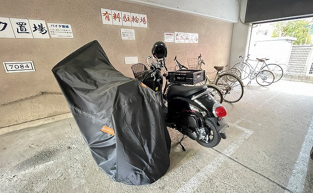 【駐輪場】 | 秀和警固レジデンス