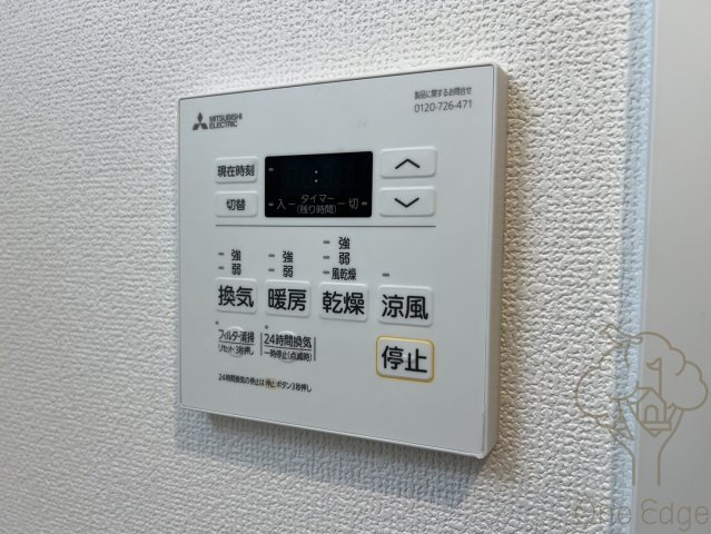 スワンズシティ新大阪プライム の設備