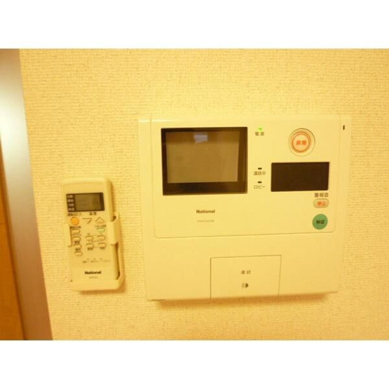 【その他】 | プロシード都立大学２