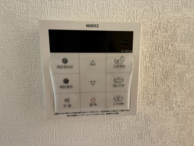 ♥♥南城市佐敷佐敷第1-1号棟（全3棟）の防犯設備