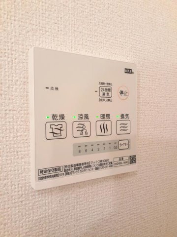 レクサスⅠ　Ｂの設備