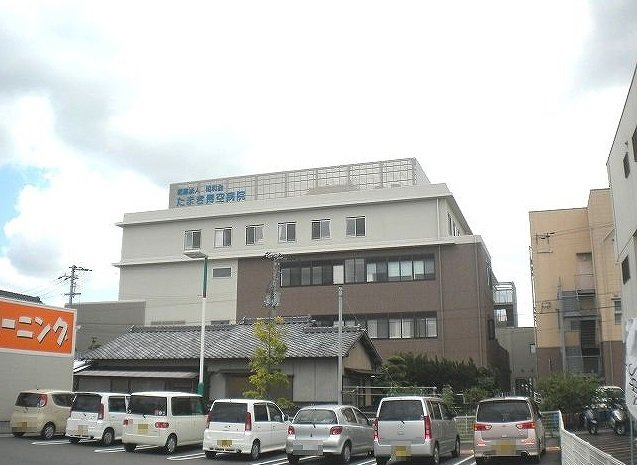 グランレジデンス　国府　Ｂ－Ⅱの周辺|たまき青空病院さんまで550m