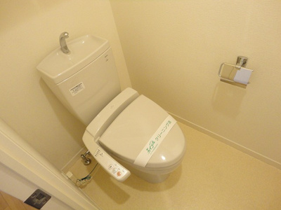 【トイレ】 | ビュートップ桜並