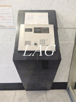【セキュリティ】 | メインステージ白金高輪駅前 | オートロックです。