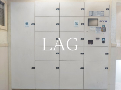 【その他共用部分】 | トーシンフェニックス芝浦ベイフォート | 宅配ボックスです。