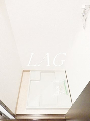 【設備】 | トーシンフェニックス芝浦ベイフォート | 室内洗濯機置き場になります。