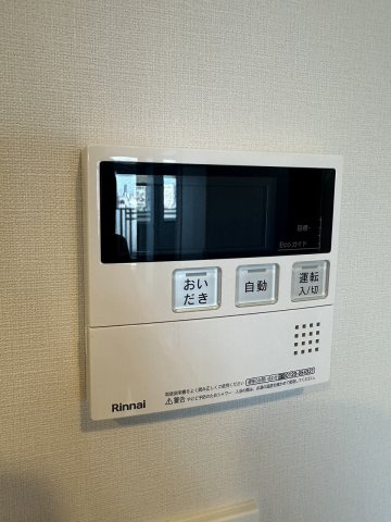 【その他】リヴェント福島野田