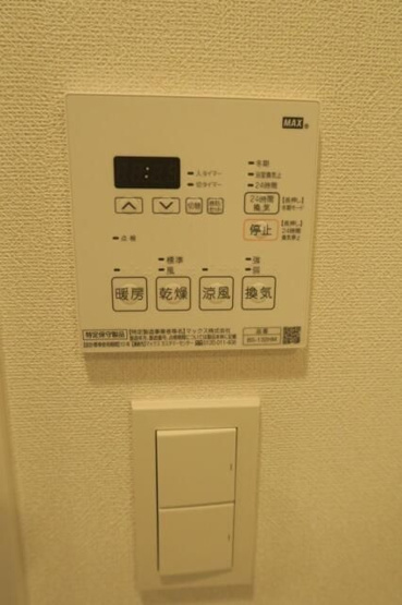 【設備】 | Ｆｉｋａ大井町