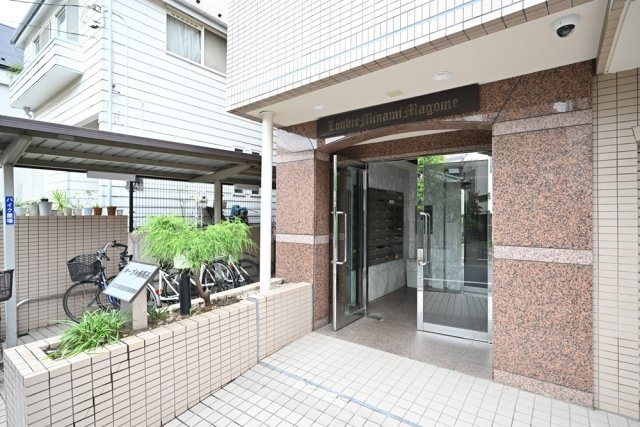 ルーブル南馬込の外観