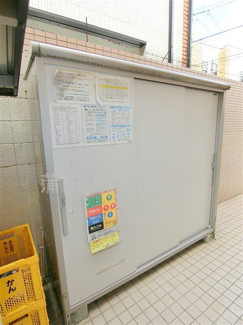 ルーブル南馬込のその他共用部分