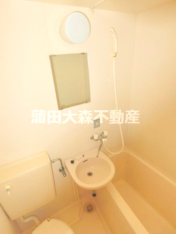 ルーブル南馬込の浴室|バスルーム　お風呂