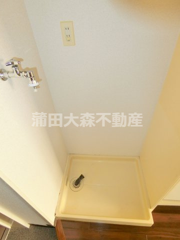 ルーブル南馬込の設備|室内洗濯機置場