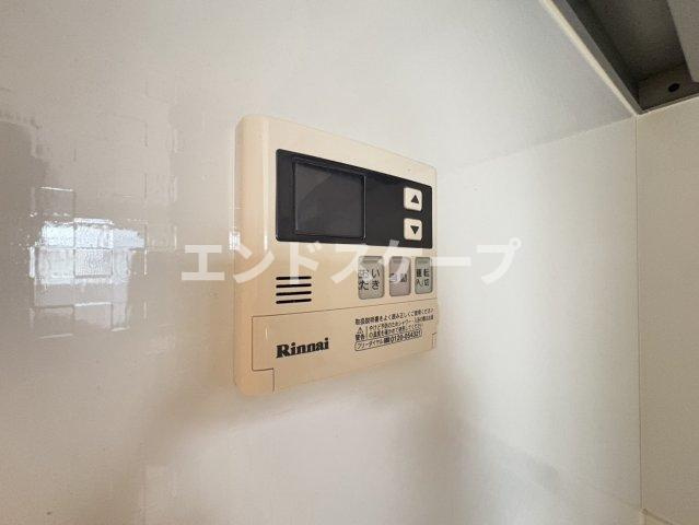 Rosemaryのその他|高崎、前橋のお部屋探しはエンドスケープまで！お客様の理想お聞かせ下さい♪