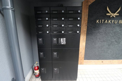 【その他共用部分】 | 北九ビル