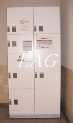 【その他共用部分】 | アフェクシオン日本橋人形町 | 宅配ボックスです。