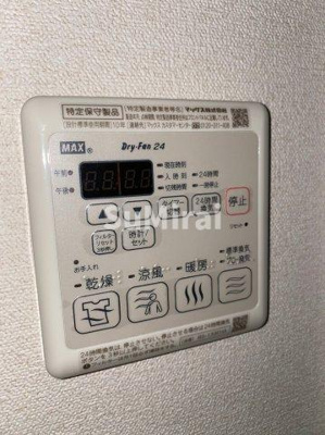 【設備】 | プレサンス神戸キュリオ