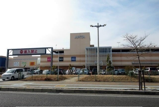 なかよしハウスＢの周辺|アクアウォーク　大垣まで1500m