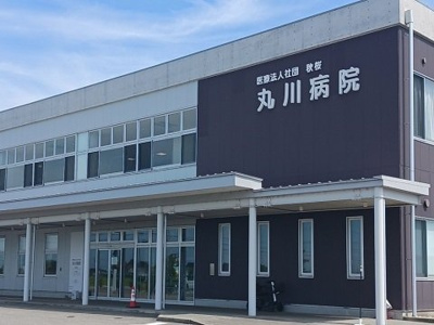 【周辺】 | カンパニュラ | 丸川病院まで1600m