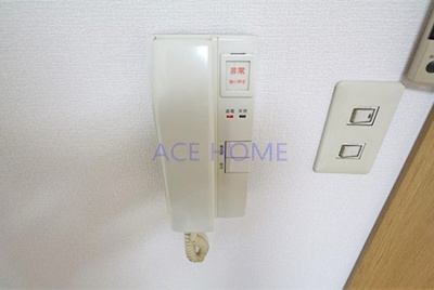 【セキュリティ】 | エステムコート大阪城南