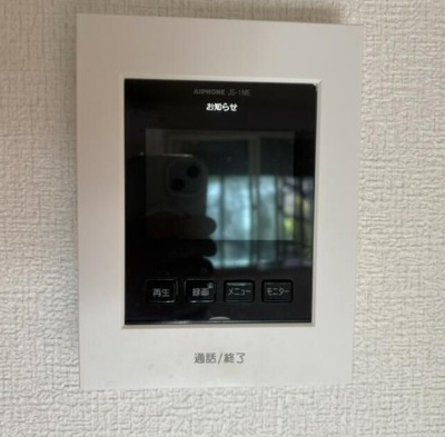 【セキュリティ】 | パレス中台