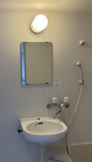 【洗面所】 | パレス中台