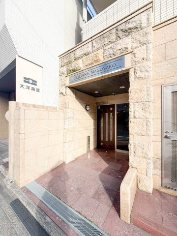 スクエア名古屋港のエントランス|清潔なエントランスです