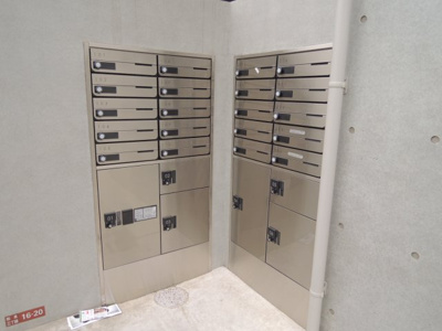 【その他共用部分】