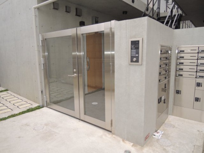 【セキュリティ】