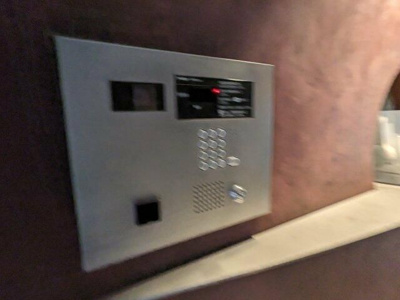 【その他】 | ハーモニーレジデンス品川ウエスト