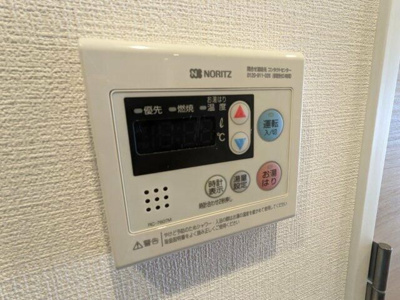 【設備】 | ハーモニーレジデンス品川ウエスト