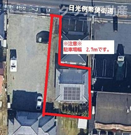 【区画図】 | KEM伊勢崎市堀口町1期　中古戸建