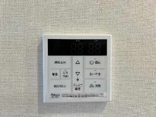 フルールの設備|給湯リモコン（イメージ）