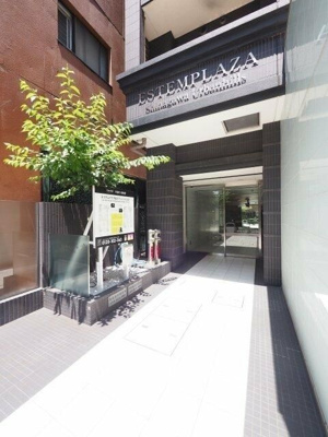 【エントランス】 | エステムプラザ品川アーバンヒルズ