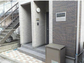 【その他共用部分】 | ヴィラ高円寺