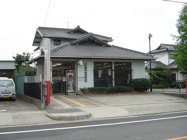 エスポアール南町の周辺|岡崎大樹寺郵便局まで1,055ｍ