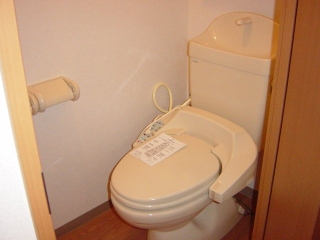 エスポアール南町のトイレ|トイレ